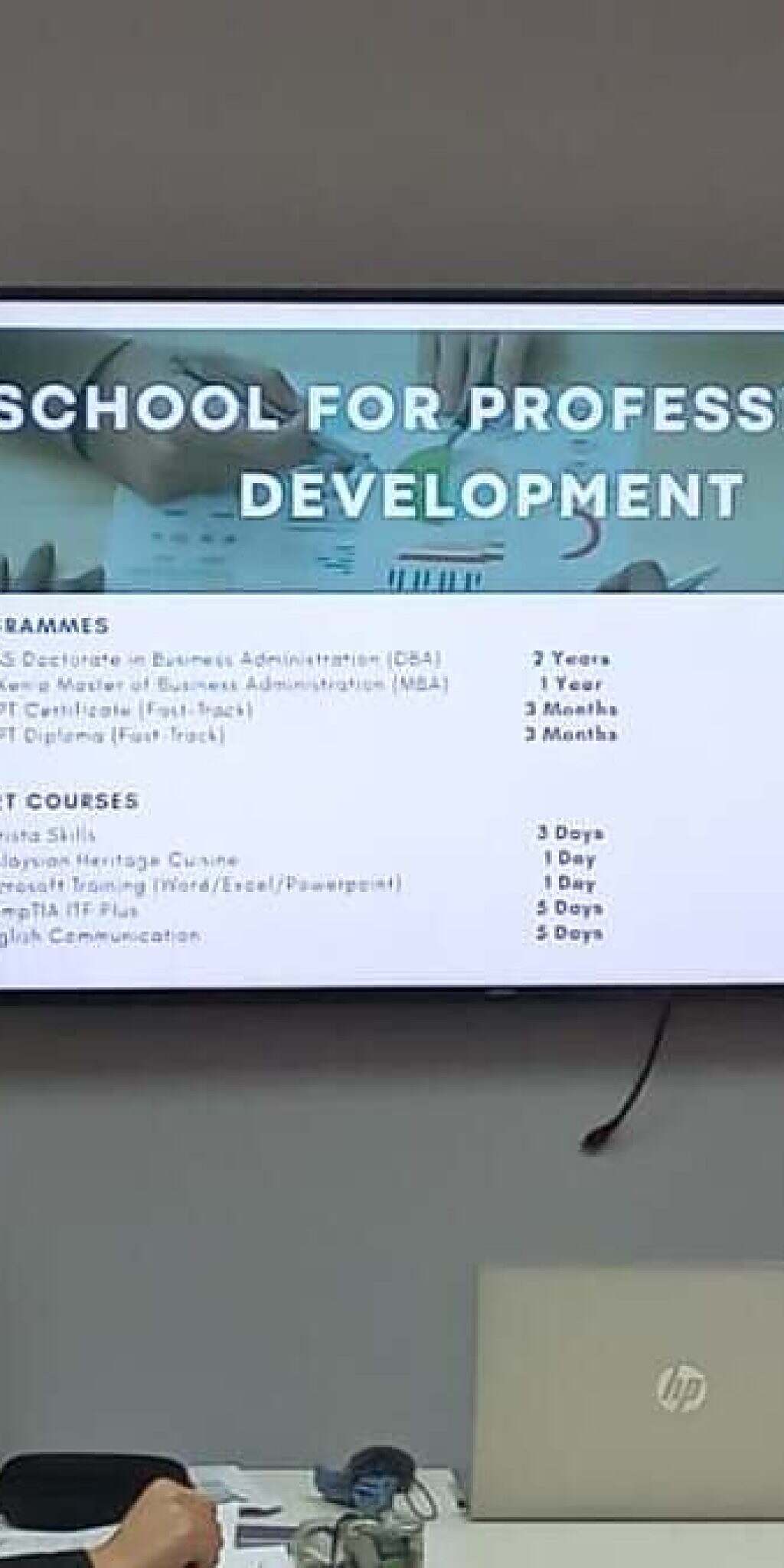 Product Briefing (1)