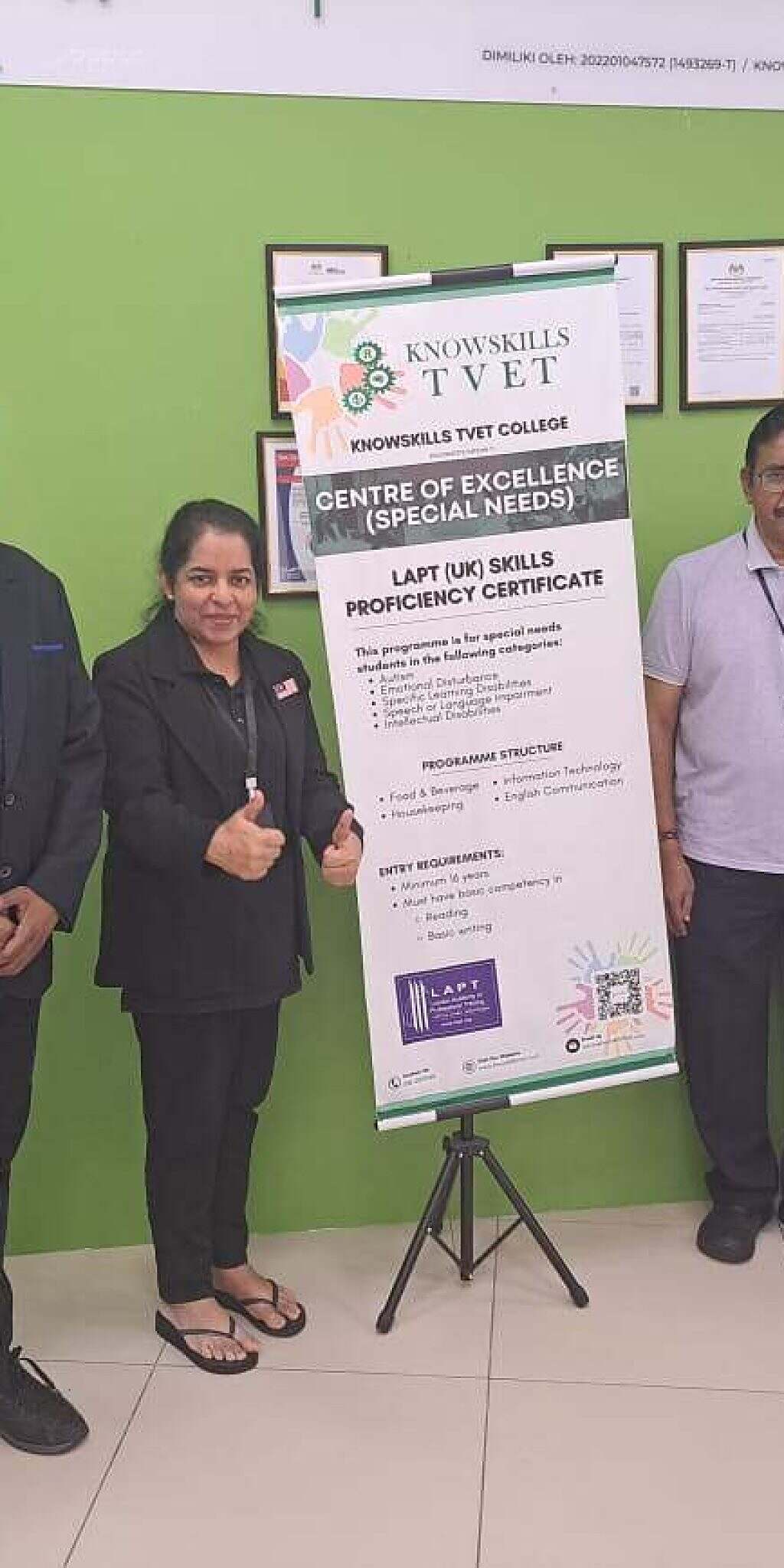 WhatsApp Image 2025-08-28 at 14.17.41 (1)