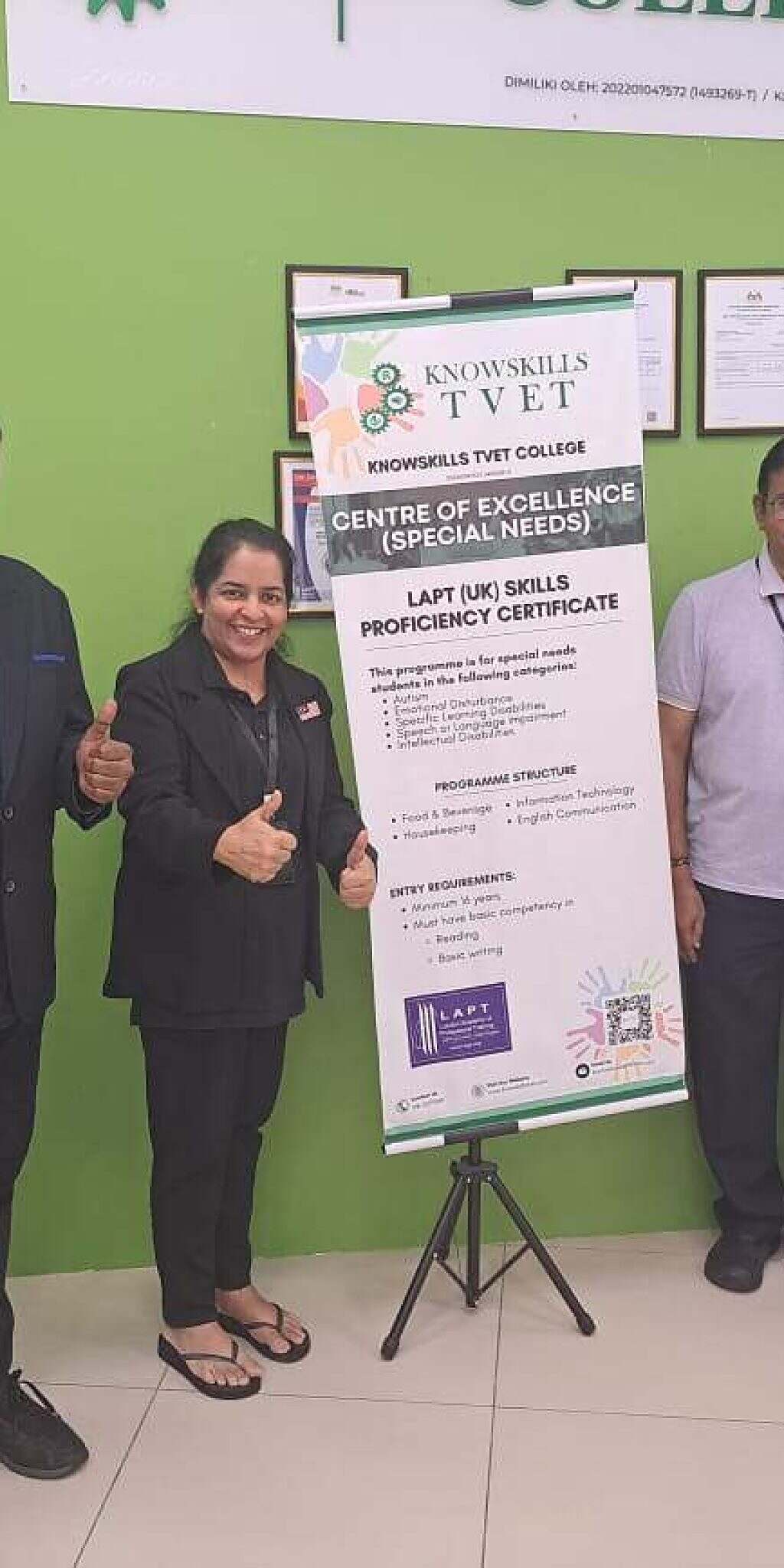 WhatsApp Image 2025-08-28 at 14.17.41 (2)